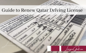 qatar renew