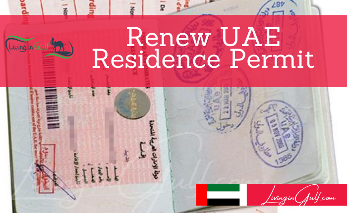 how-to-renew-uae-residence-permit-online-gulf-life