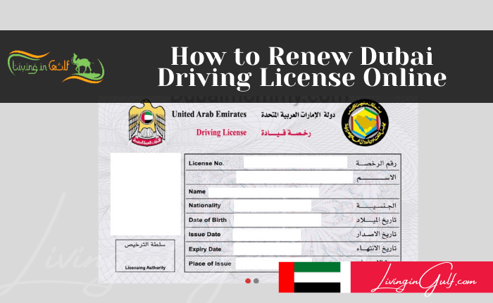 how-to-renew-dubai-driving-license-online-gulf-life