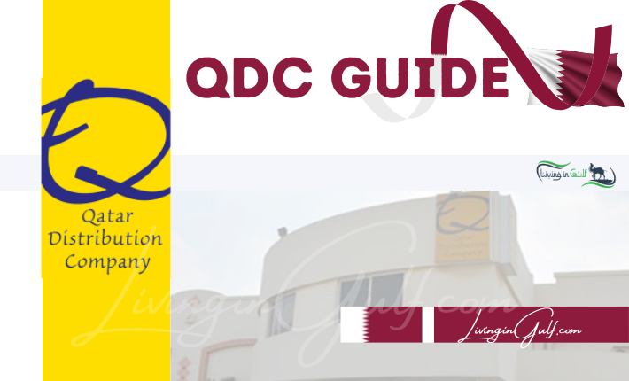 new-qdc-license-or-renewal-procedure-in-2023-qatar-guides