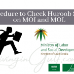 Procedure to Check Huroob Status on MOI and MOL-LivinginGulf.com