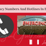 Emergency Numbers And Hotlines In Bahrain - LivinginGulf.com