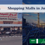Shopping Malls in Jubail Saudi Arabia